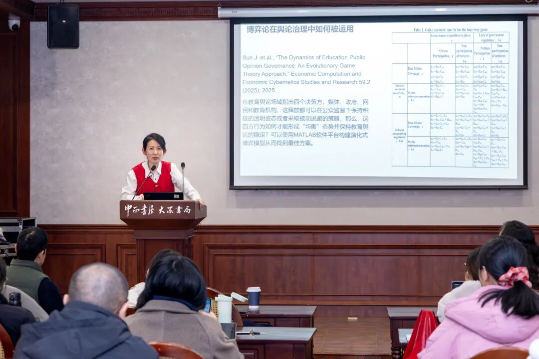 启真求是媒介圈精粹丨情感与历史的“随机性”